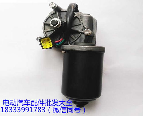 奉節(jié)口碑佳、省心實(shí)用 麗馳與寶雅四輪電動汽車配件全解析