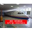 喜迎2022 黃南飛機模擬實訓艙定制廠家，實業興邦之路